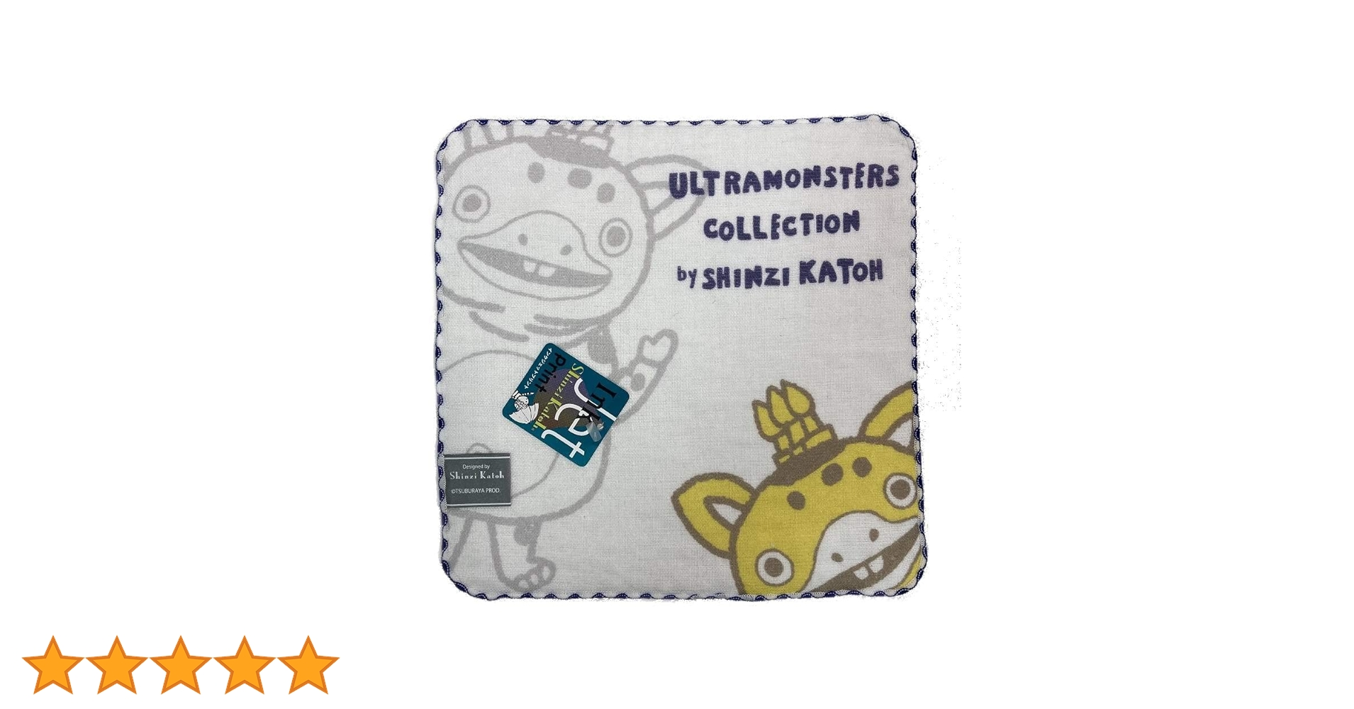 Amazon.co.jp: ウルトラモンスターズ Shinzi Katoh ミニタオル
